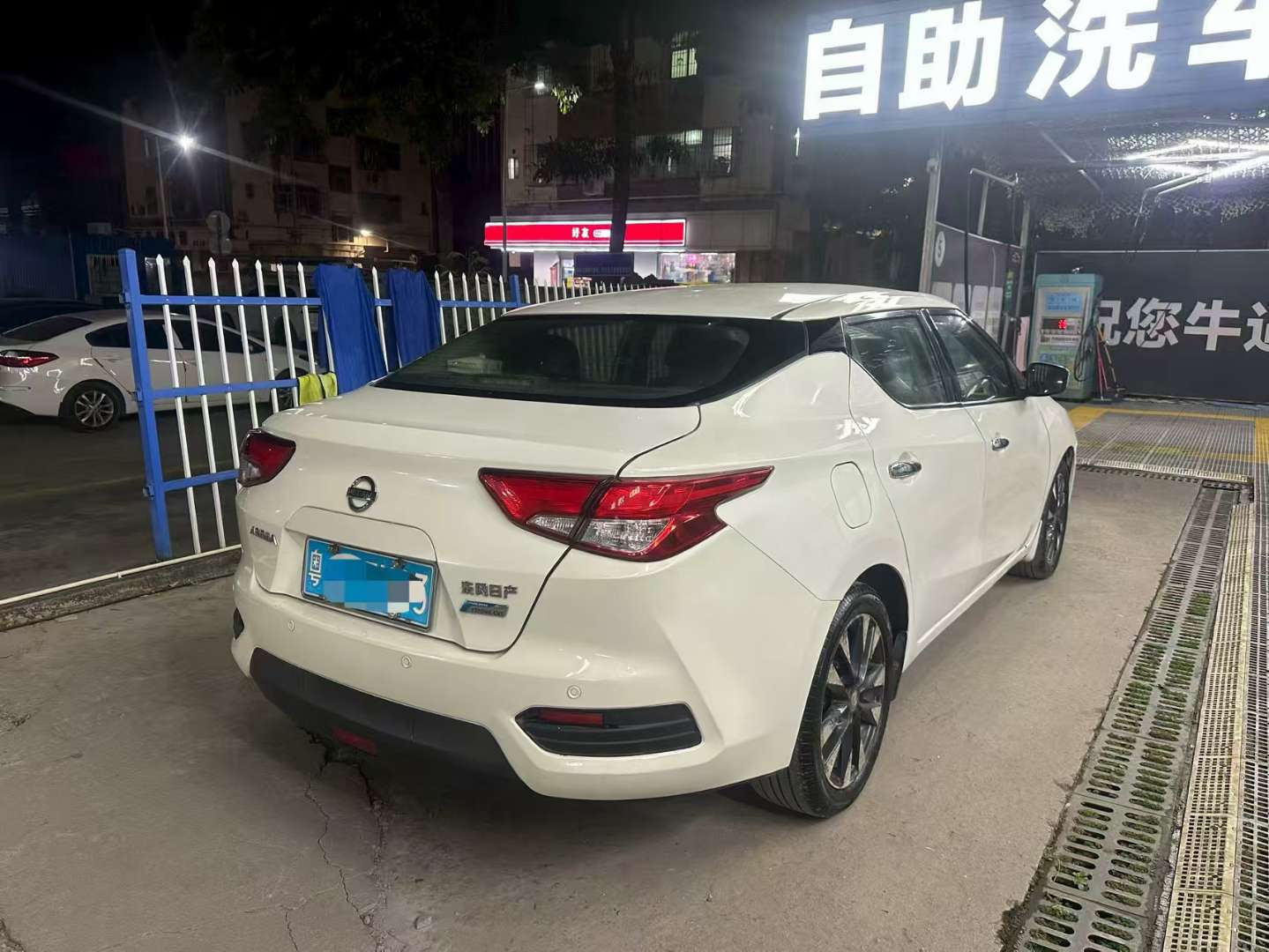 Nissan Bluebird 1.6L CVT Smart Cool Edition 3