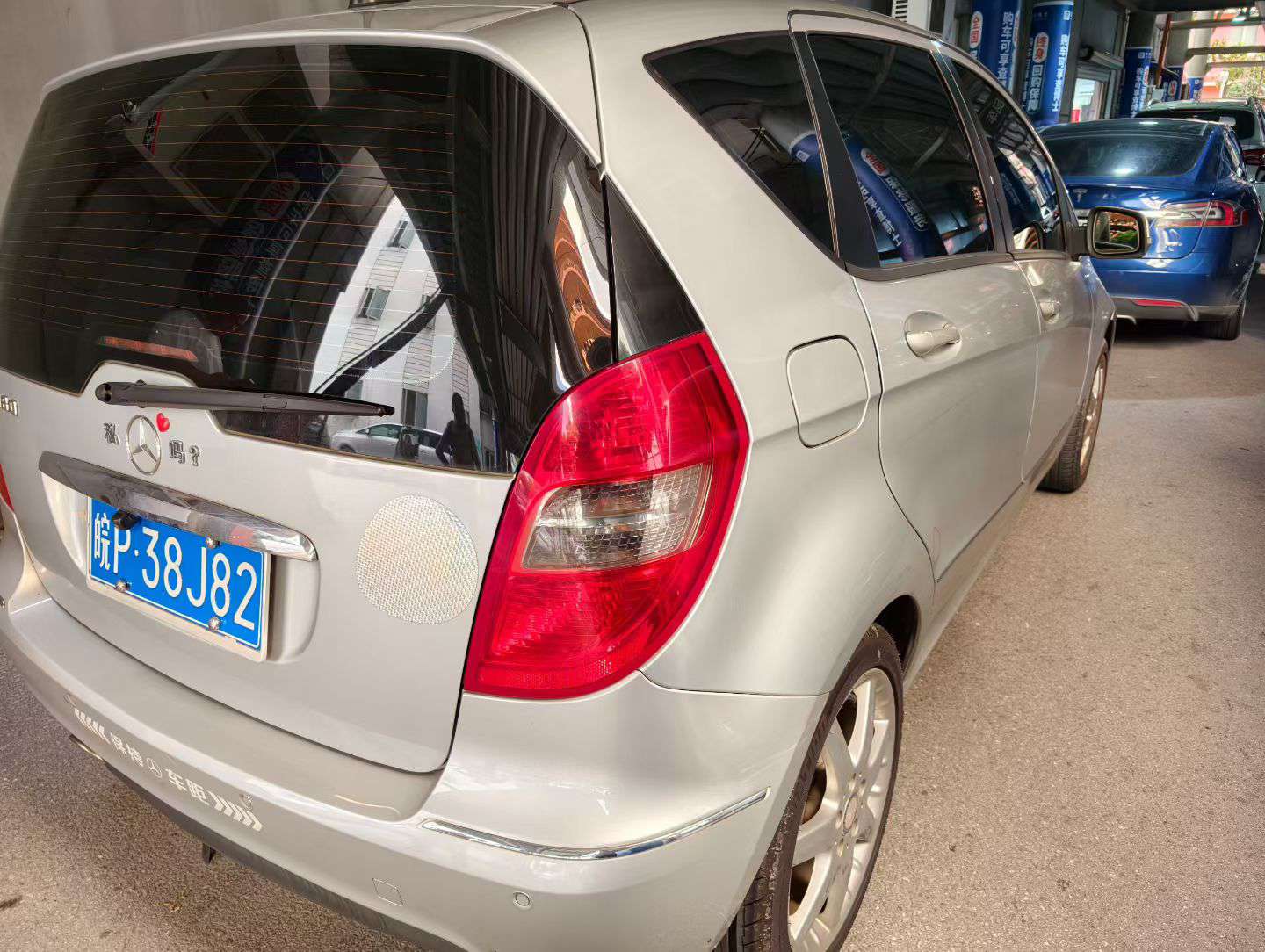 Mercedes-Benz A-Class A180 6