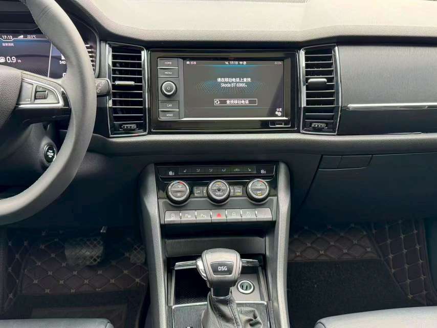 Skoda Kodiaq 2020 330 Luxury 5-Seat 7