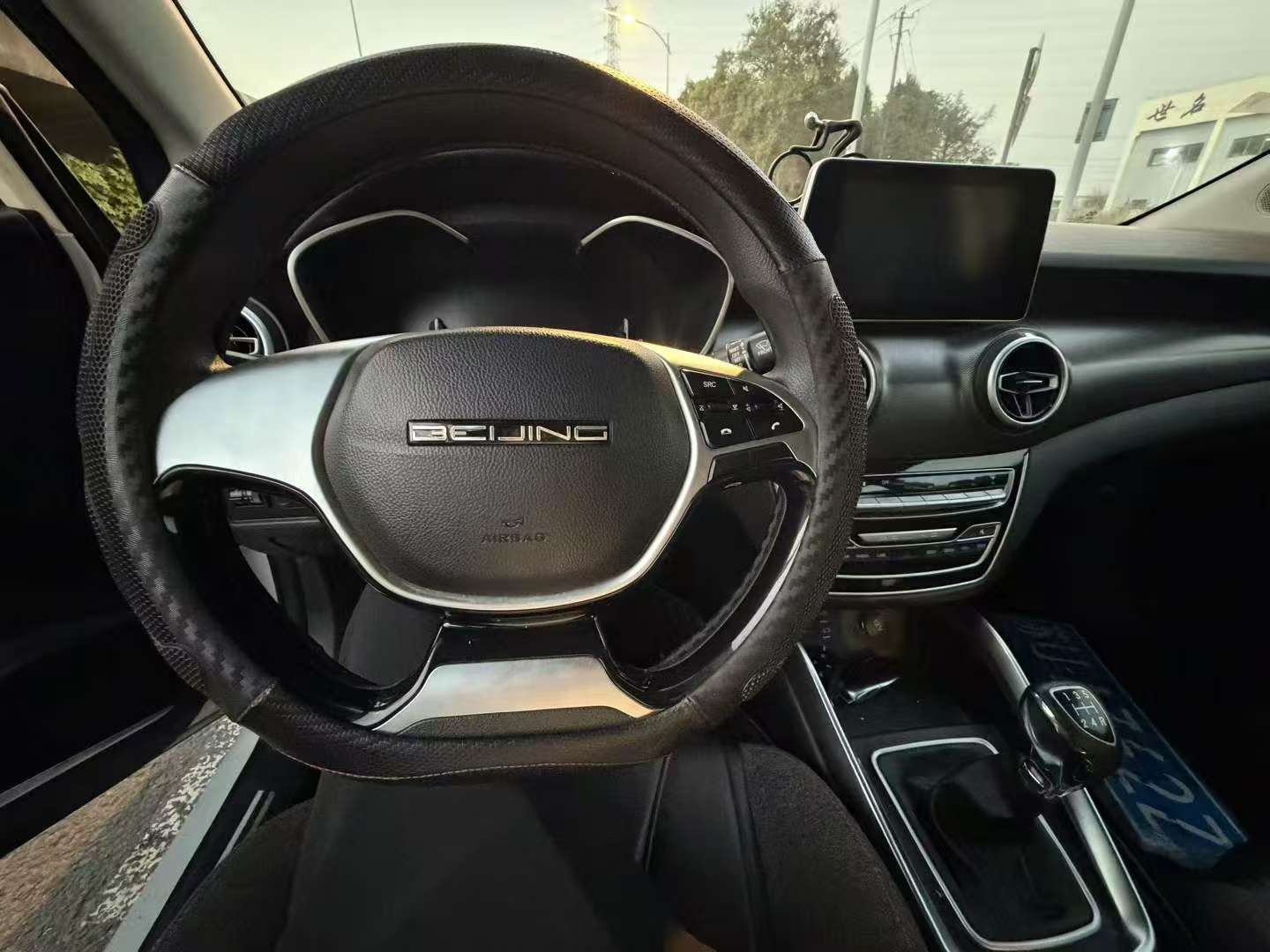 BAIC U5 9