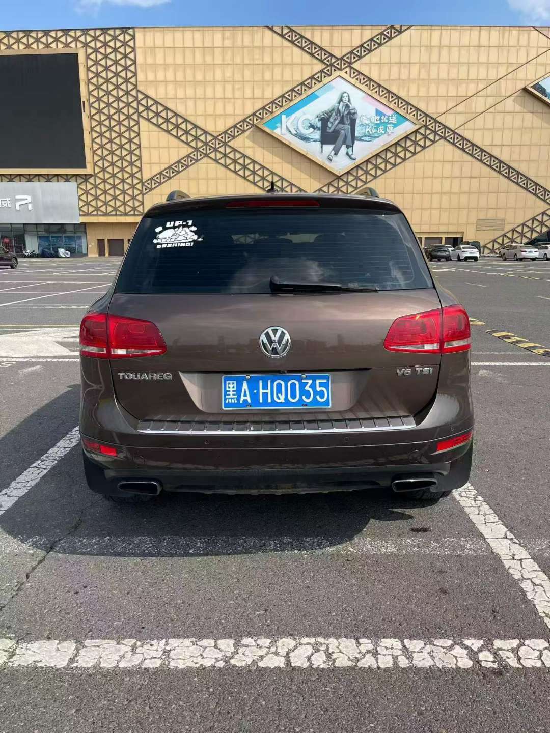 Volkswagen Touareg 2013 3.0T Automatic 4WD Top Trim 6