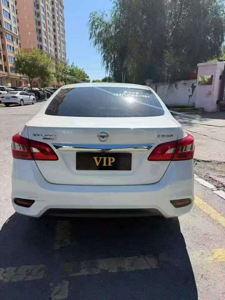 Nissan Sylphy 2020 Automatic 5