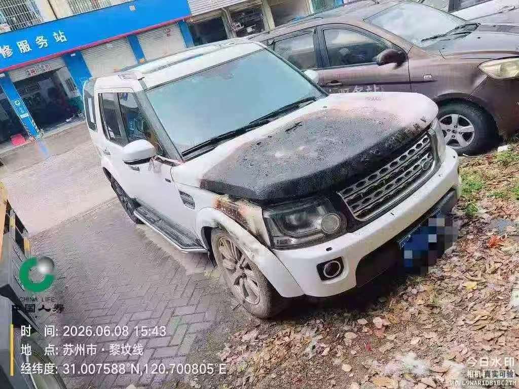 Land Rover Discovery 4 2015 3.0T 2