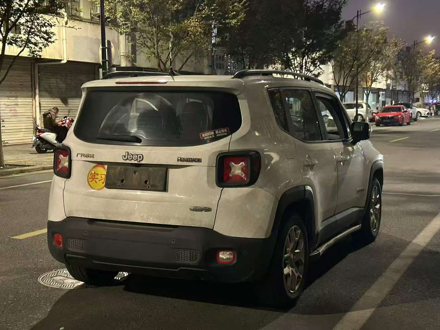 Jeep Renegade 9