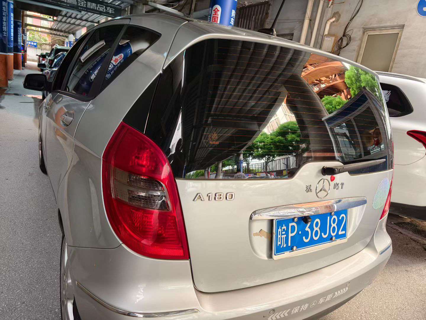 Mercedes-Benz A-Class A180 5
